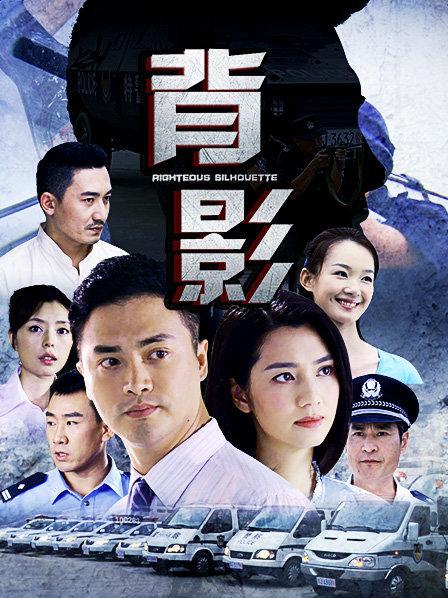 露脸版-福利姬-萌面学妹-女仆（1V,1.6G）